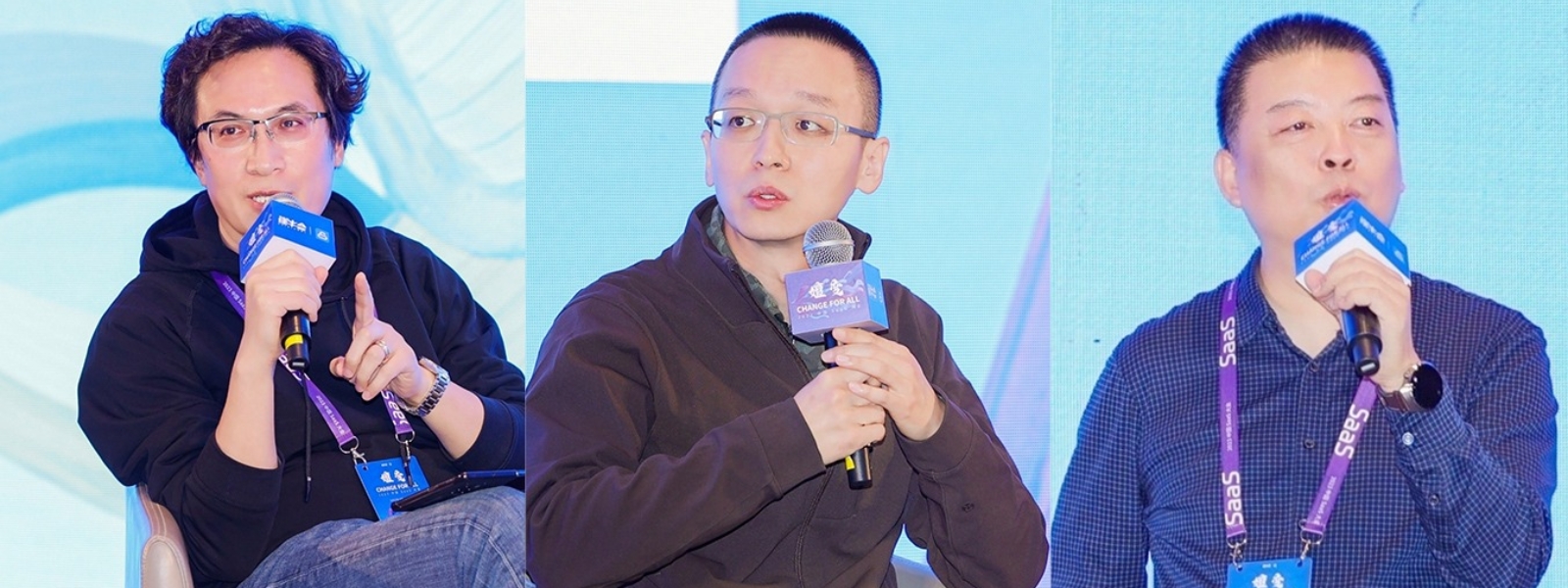 深度对话：客户眼中的中国 SaaS