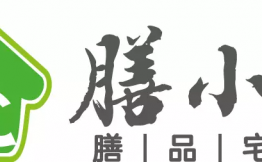 Udesk携手膳小二，打造中国都市膳品宅送第一品牌！