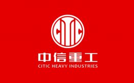 【蓝凌oa系统】中国机械工业百强企业：中信重工选择蓝凌智慧OA