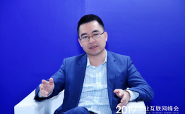 持续发力工业互联网创新 赛意信息助推中国智造升级转型