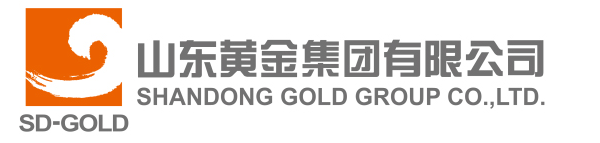 致远互联签约中国500强山东黄金集团