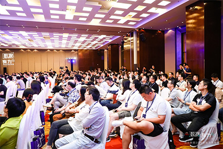 数据有为 智在决策 | 观远数据2019智能决策峰会圆满落幕