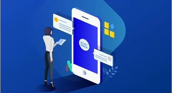企业与客户的理想联络者：蓝云用户连接服务正式商用！
