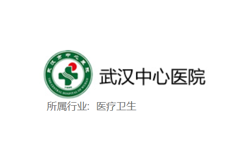 上海博科资讯股份有限公司应用案例
