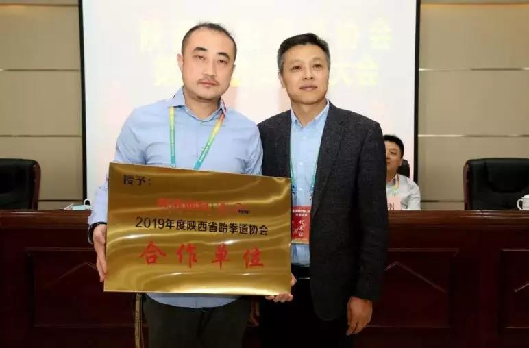 中国跆拳道公开赛圆满落幕 官方指定保险品牌保准牛独家服务