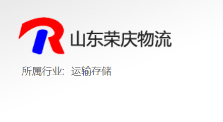 上海博科资讯股份有限公司应用案例