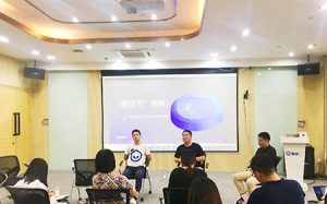 SaaS准独角兽酷家乐推出数字化升级解决方案，实现“千人千面”的个性化服务