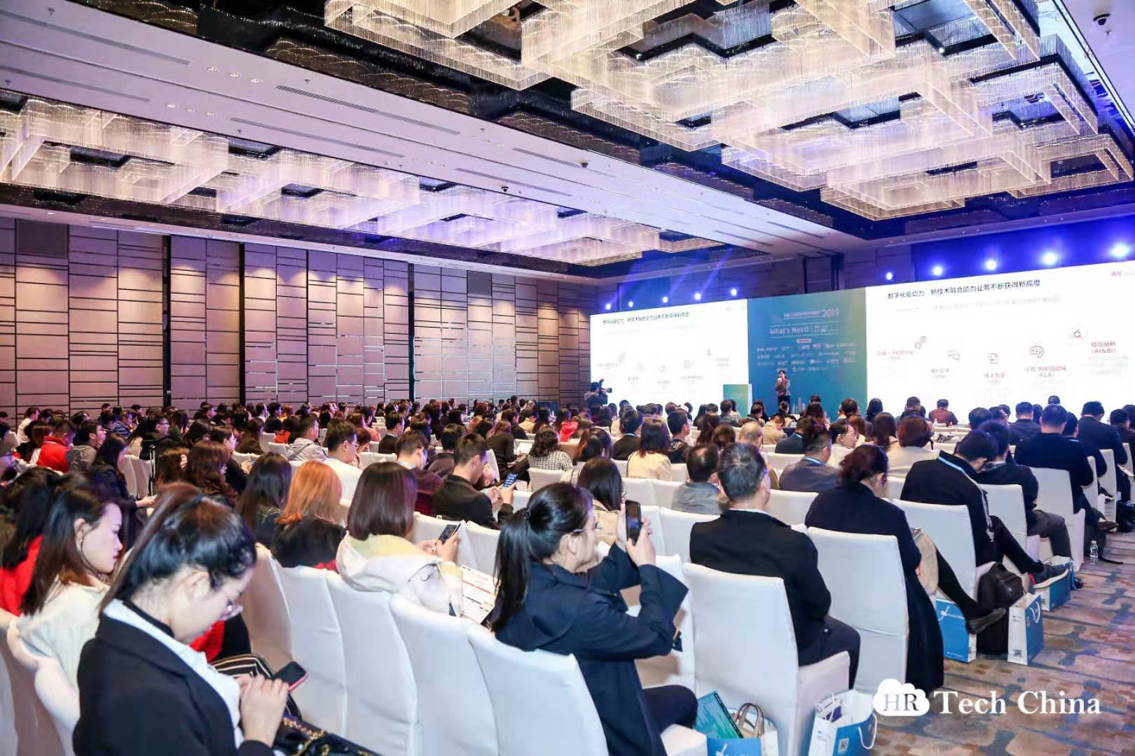 官宣丨餐学网荣膺HR Tech China“2019数字人力资源科技奖”