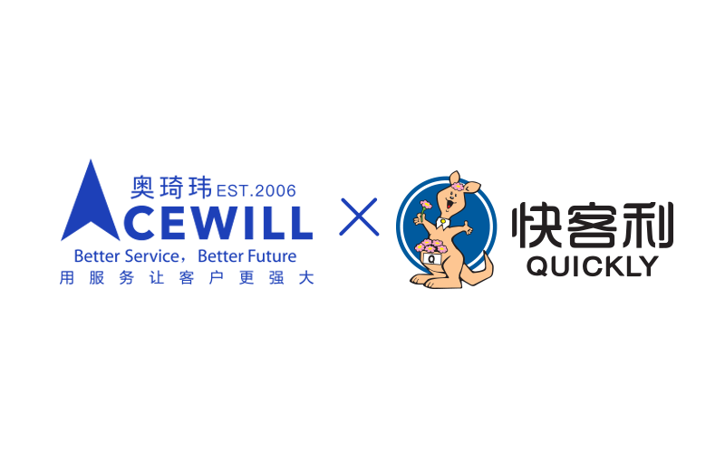 优质团餐企业+供应链数字化管理=餐饮界的Costco？！