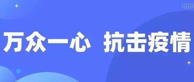 疫情下，采购人需要应对的十大挑战