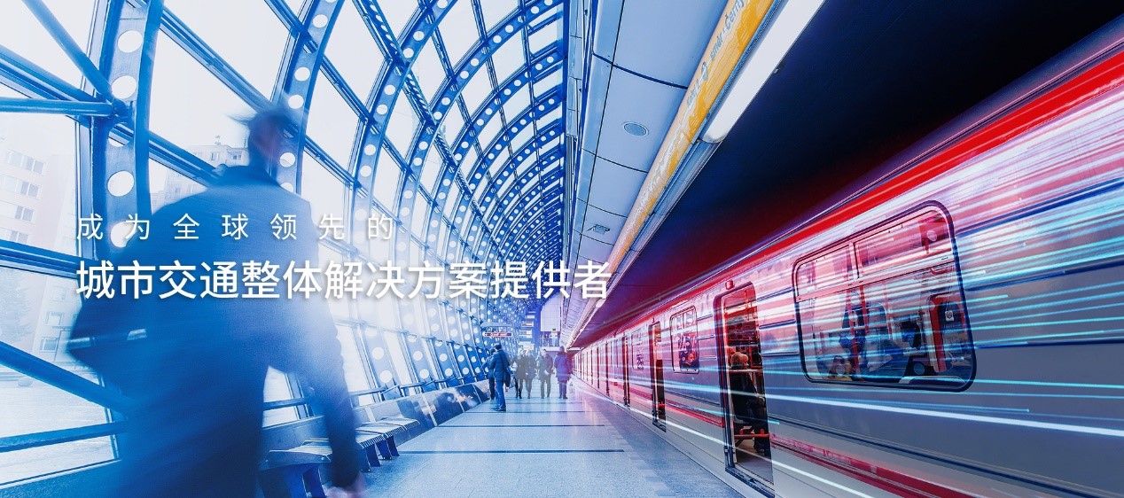 深圳交通中心：升级智慧OA，赋能100+智慧城市建设
