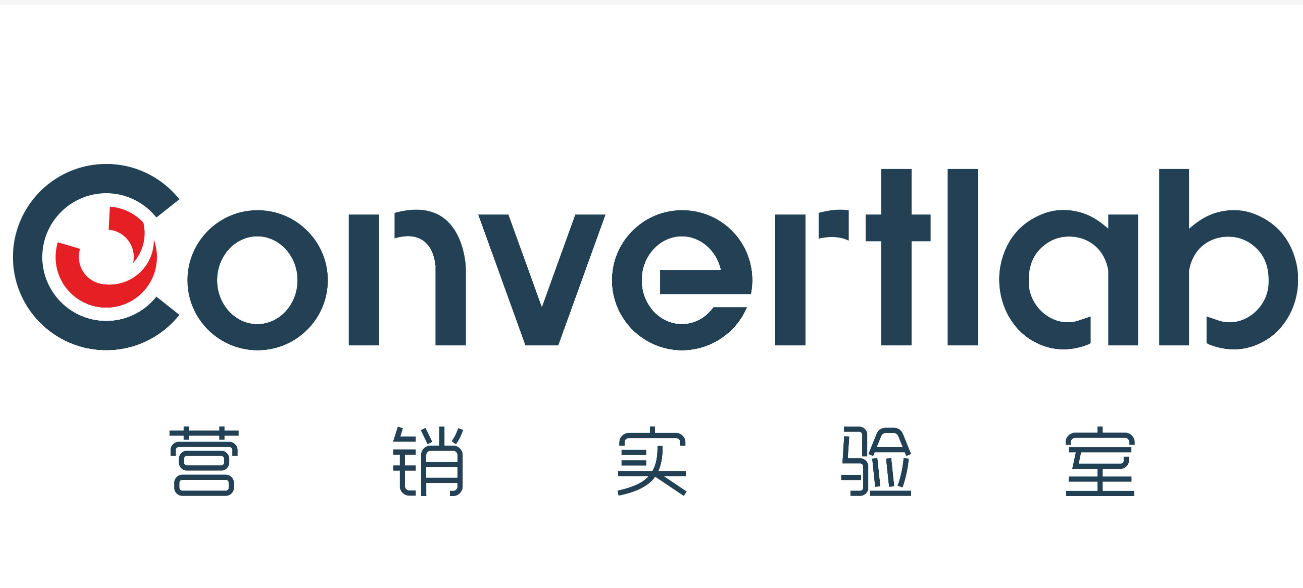 营销云服务商“Convertlab”完成B轮超1亿元融资