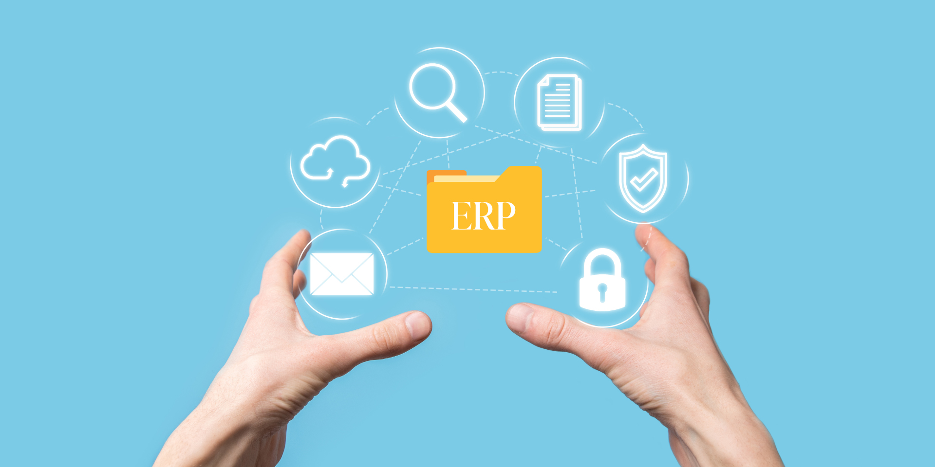 蓝库云 | 企业资源计划（ERP）如何定义？给企业带来4大价值