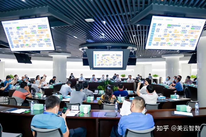 农牧企业数字化创新峰会美云智数跨界助推中国农牧行业数字化转型