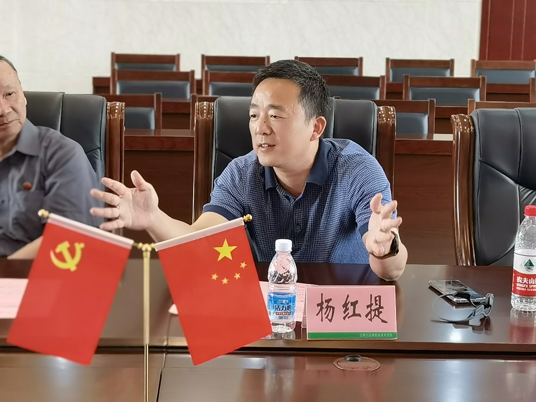 应中物联邀请，支出宝CEO杨红提分享数字化采购转型实战经验