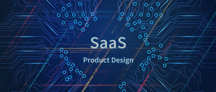 如何打造让客户喜欢的 SaaS 产品？| 崔牛读书会