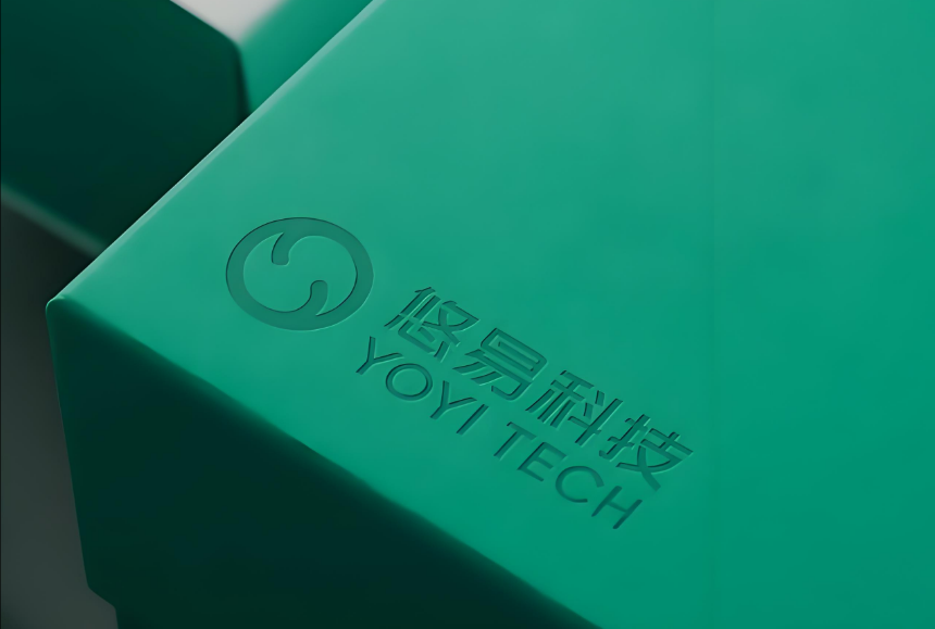 悠易科技发布AI智能体矩阵：GEO Agent重塑AI搜索时代品牌管理