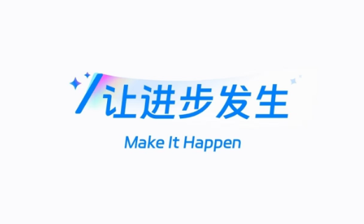 钉钉再造 AI 新生态：平台跑出准确率超 90% 的妇科专业大模型