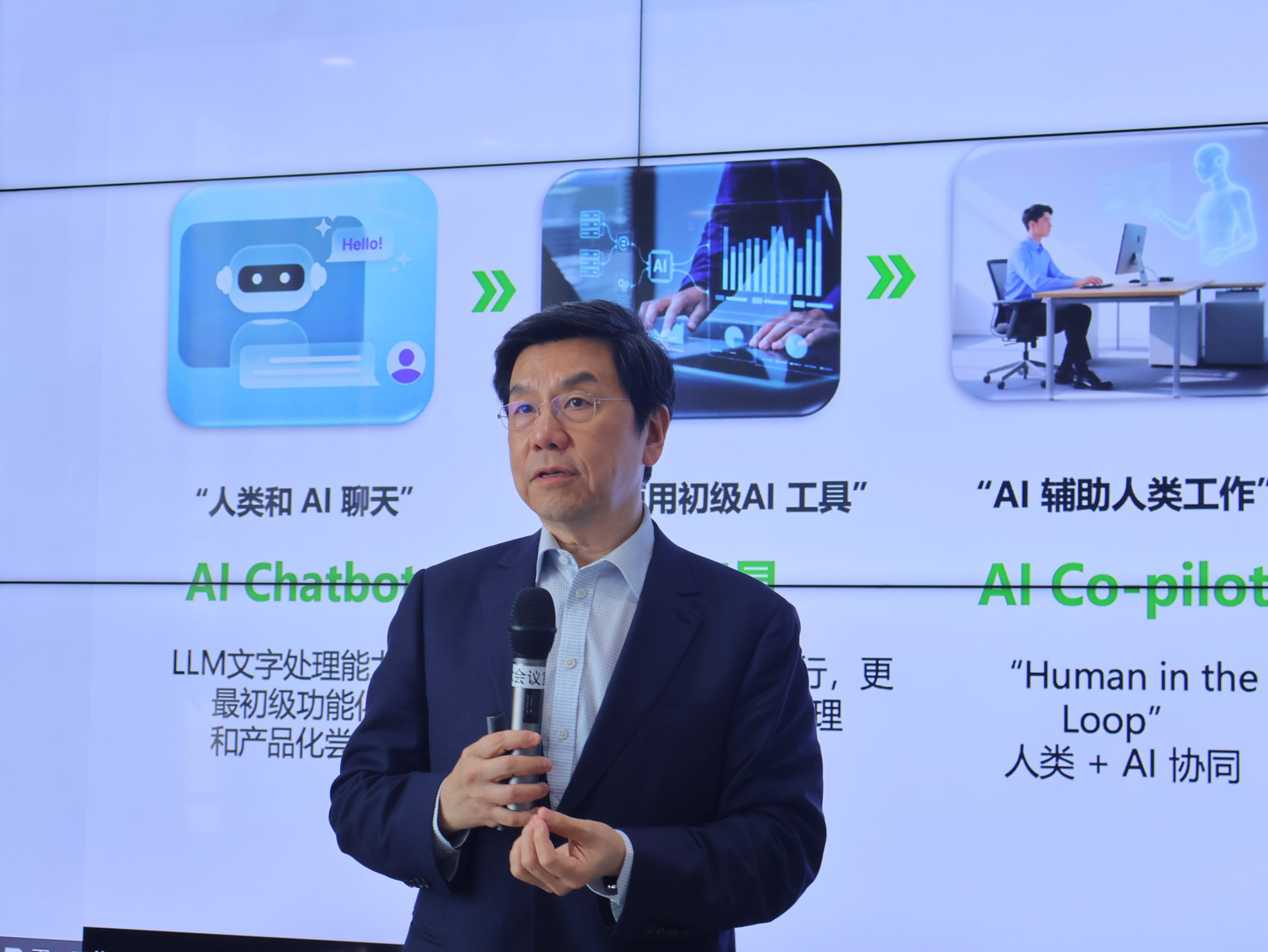 零一万物携万智2.0回归，“超级员工”上线重塑企业工作流