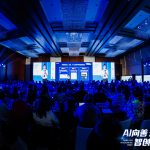 数美2025 AI风控大会重磅发布“AI风控新范式”